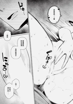 第428页图