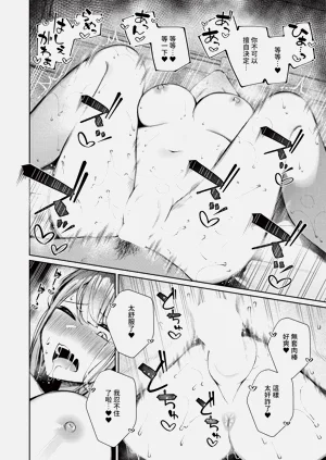 第429页图