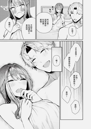 第432页图