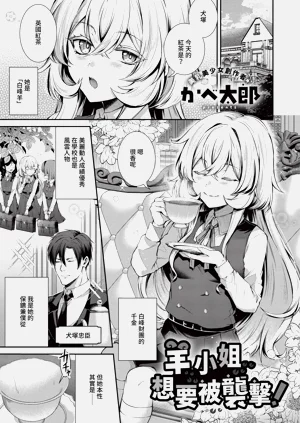 第434页图