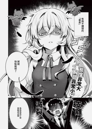 第435页图