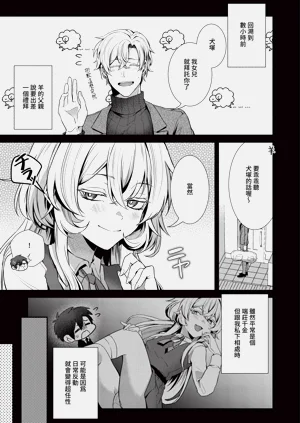 第436页图