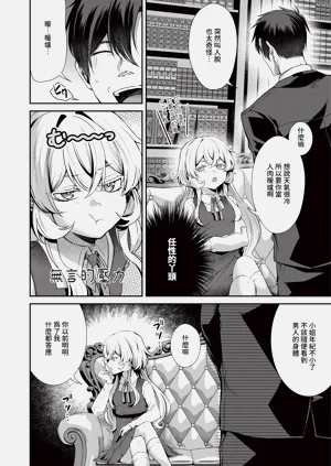 第437页图
