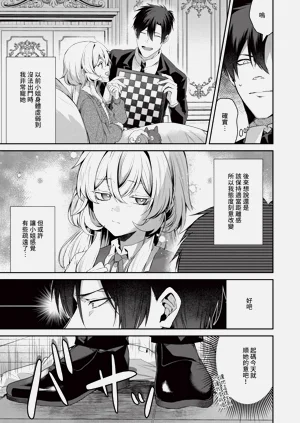 第438页图
