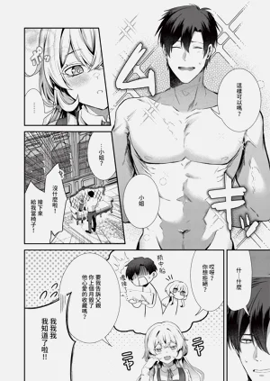 第439页图