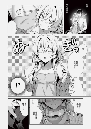 第441页图