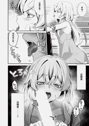 第443页图