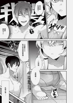 第444页图