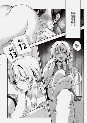 第445页图