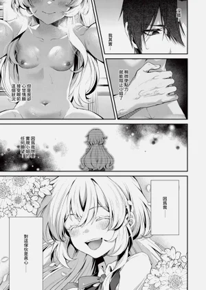 第448页图