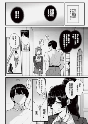 第46页图