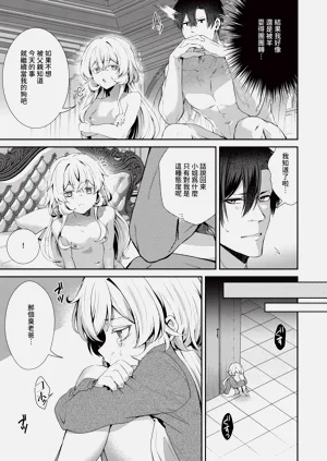 第462页图