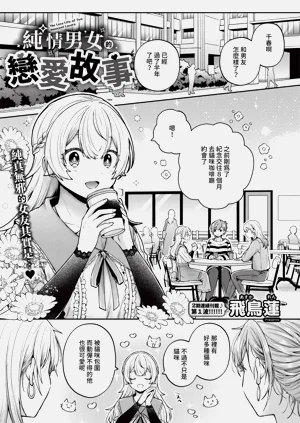 第464页图