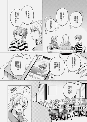 第465页图