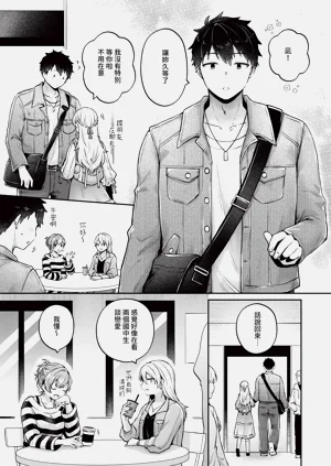 第466页图