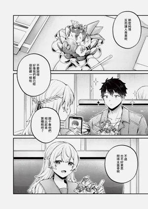 第467页图