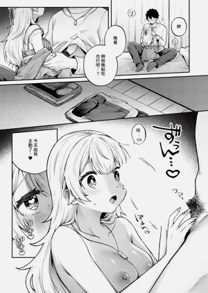 第470页图