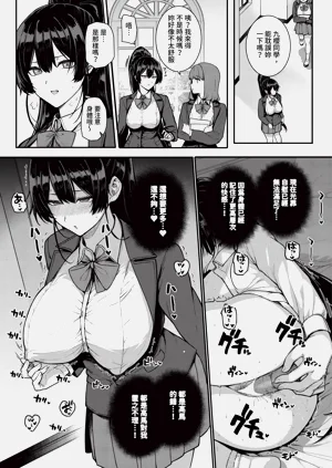 第48页图