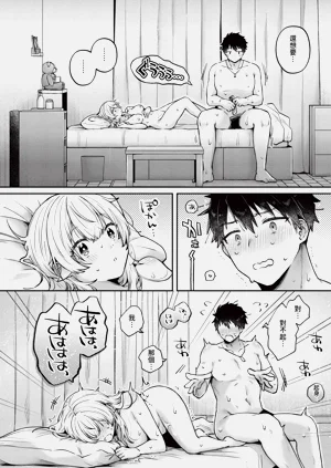 第493页图