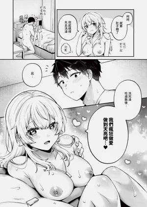 第494页图