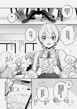 第495页图