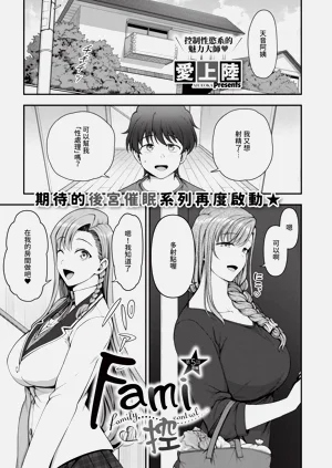 第496页图