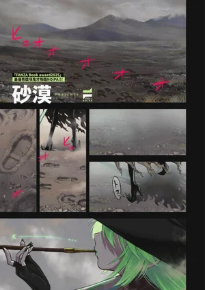 第512页图