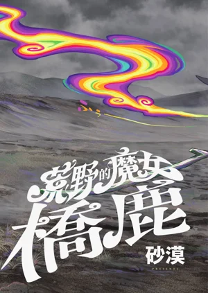 第514页图