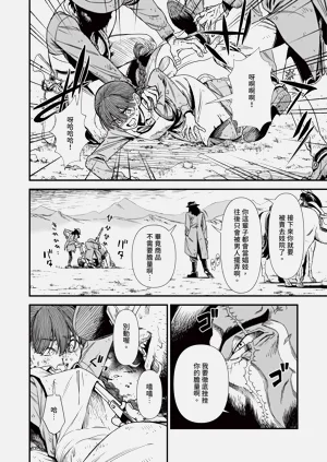 第527页图