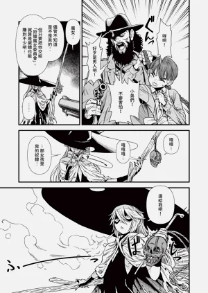 第534页图