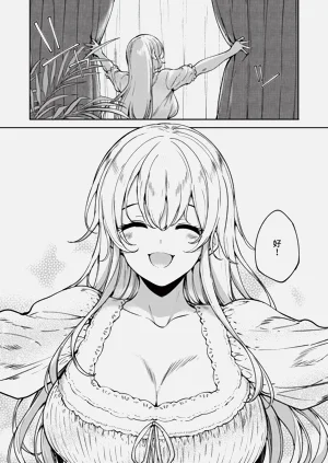 第549页图
