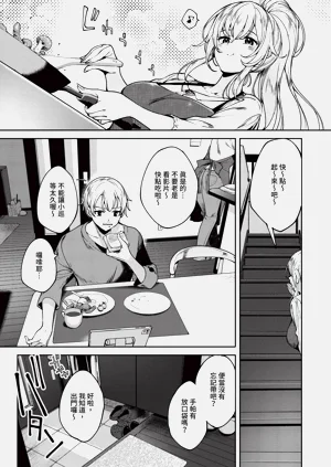 第550页图