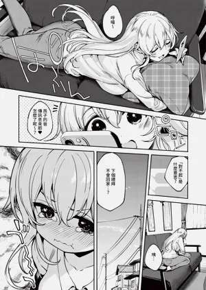 第552页图