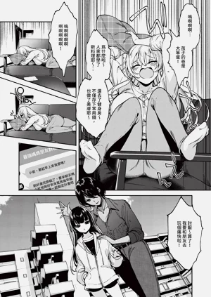第553页图