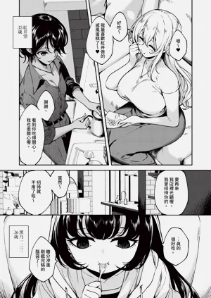 第554页图