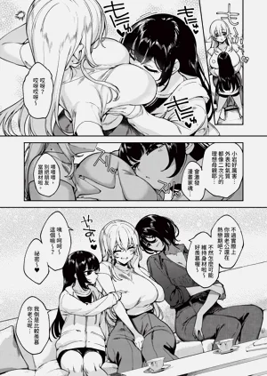 第556页图