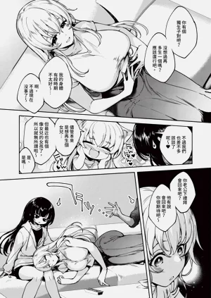 第557页图