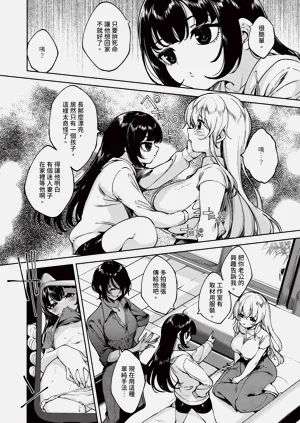 第559页图
