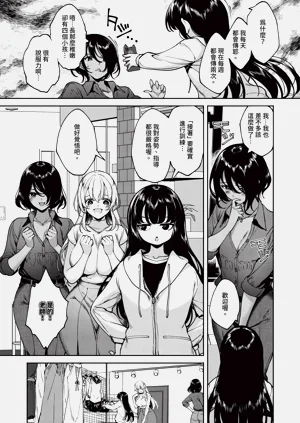第560页图