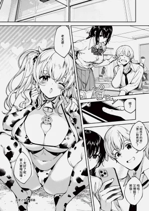 第563页图