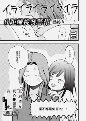 第564页图