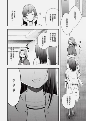 第565页图