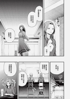第568页图