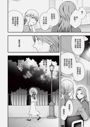 第569页图