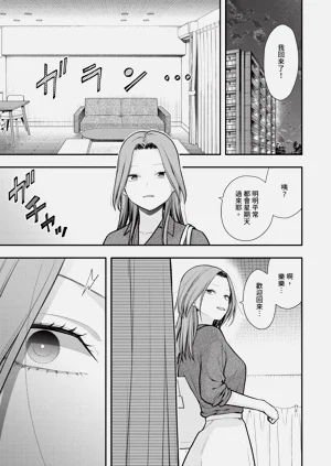 第570页图