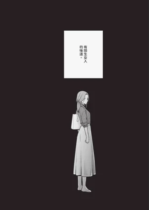 第573页图