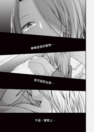 第574页图