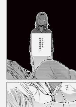 第575页图