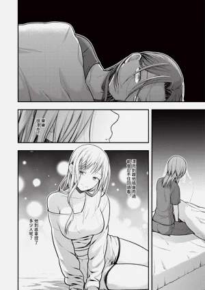 第577页图