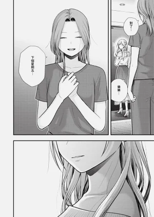 第579页图